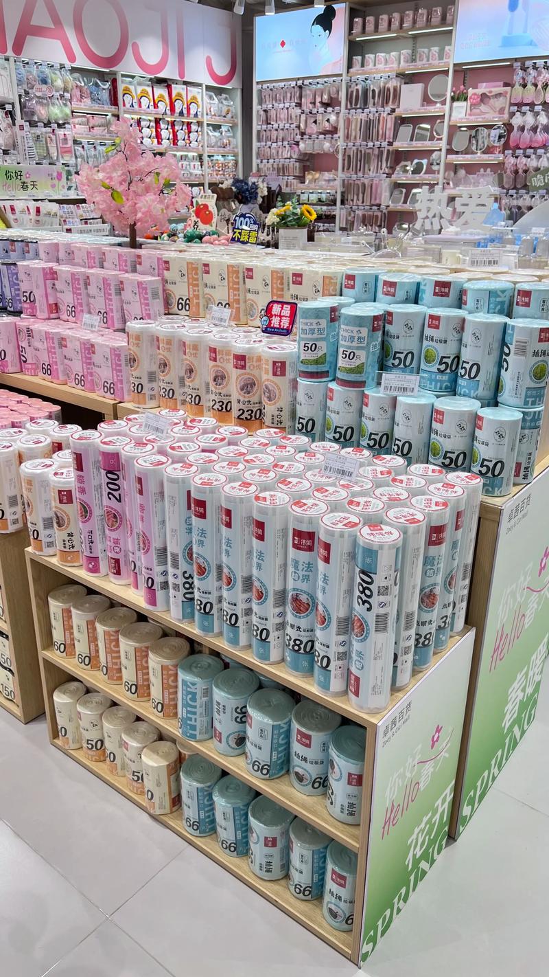 海南零售业新风向：百货商品销售的繁荣未来