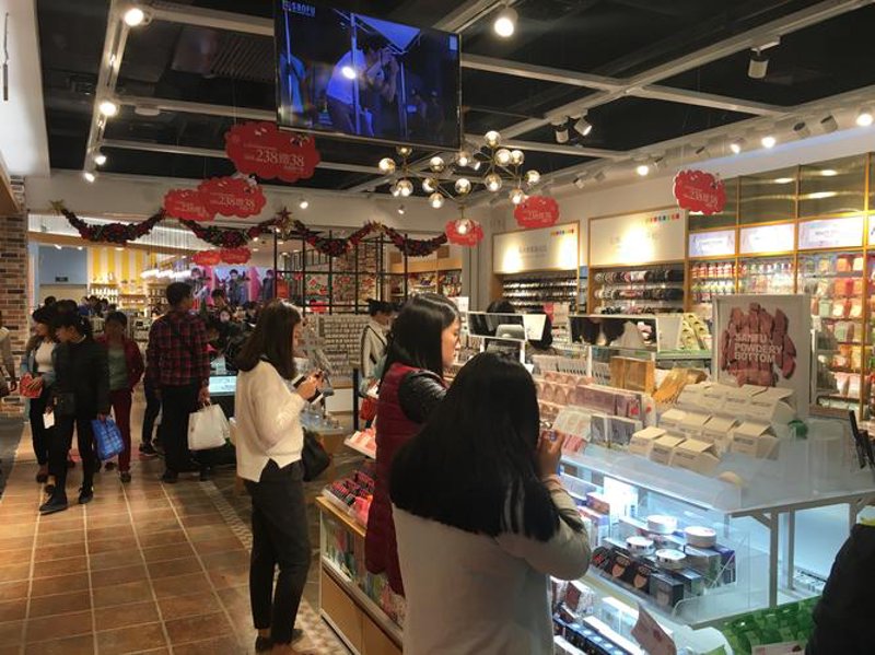 海口百货批发：市场动态与发展趋势