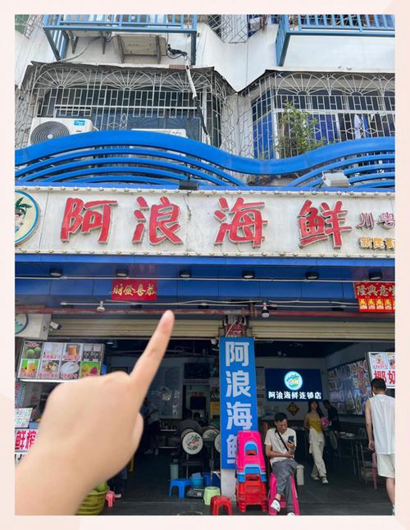 百货超市经营中的误区警示——以云时冬百货为例